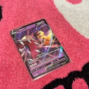Mawile V #70 – Pokémon Silver Tempest [Full Art] – As Pictured